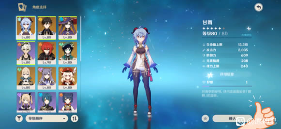 ԭ�����ʹ�����鼰��ȡ���� ���곬������_��վ