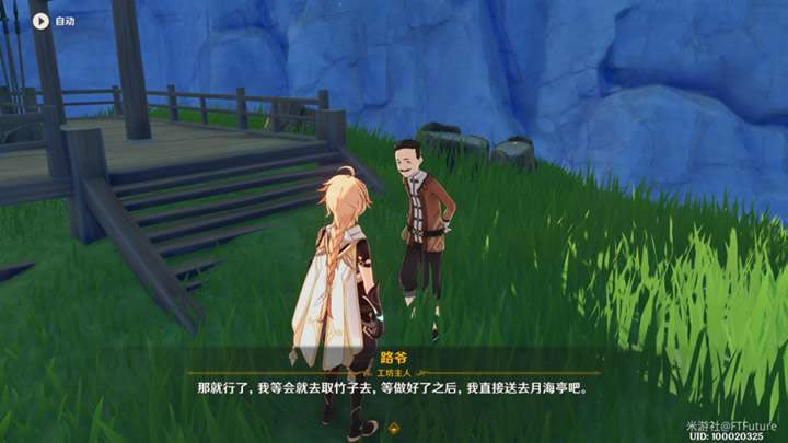 ԭ��Ⱥ�����������ͼ����ϸ����