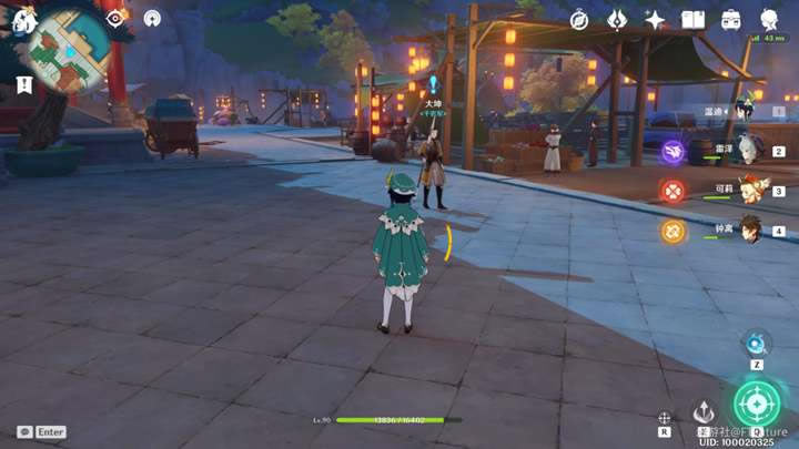 ԭ����ʰ�������ȡλ�ü����̹���_��վ