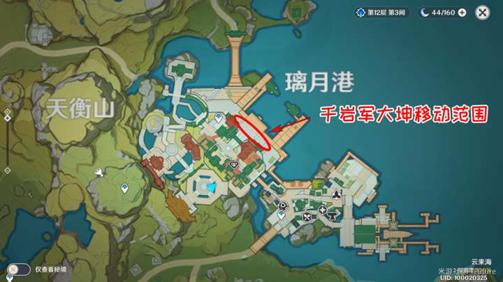 ԭ����ʰ�������ȡλ�ü����̹���_��վ