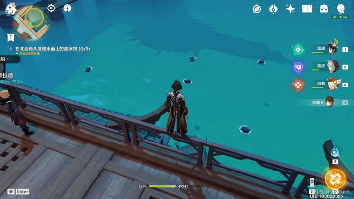 ԭ����ʰ�������ȡλ�ü����̹���_��վ