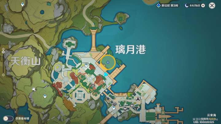 ԭ����ʰ�������ȡλ�ü�������ϸ����