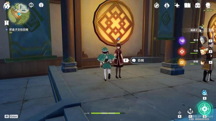 ԭ����ʰ�������ȡλ�ü����̹���_��վ