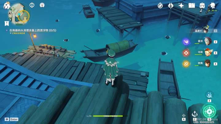 ԭ����ʰ�������ȡλ�ü����̹���_��վ