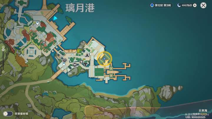 ԭ����ʰ�������ȡλ�ü����̹���_��վ