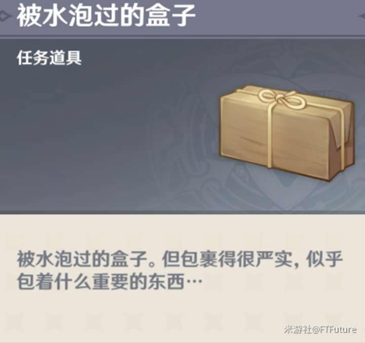 ԭ����ʰ�������ȡλ�ü����̹���_��վ