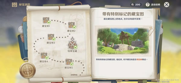 ԭ��ر��ػ���� ���ⱦ��λ�û���_��վ