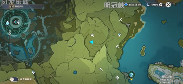 ԭ��ر��ػ���� ���ⱦ��λ�û���_��վ