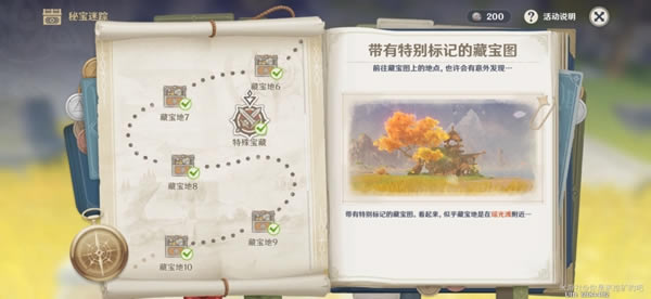 ԭ��ر��ػ���� ���ⱦ��λ�û���_��վ