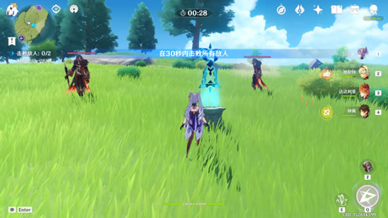 ԭ���ر���������ᵹ��� ������ս������򷨽�ѧ