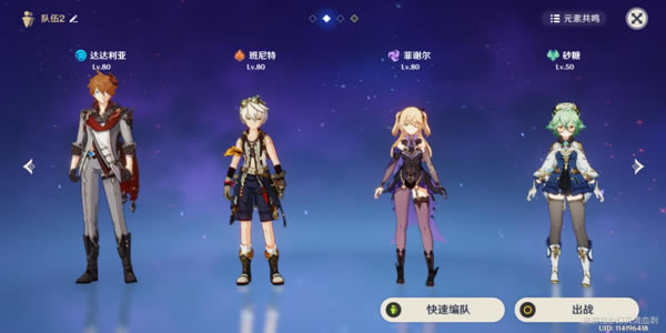 ԭ��1.2���Ӻ˵���ը���淨������ѡ��̳�_��վ