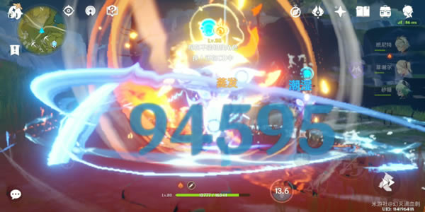 ԭ��1.2���Ӻ˵���ը���淨������ѡ��̳�_��վ