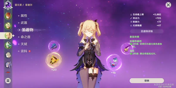 ԭ��1.2���Ӻ˵���ը���淨������ѡ��̳�_��վ