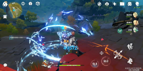 ԭ��1.2���Ӹе����淨������ѡ����_��վ