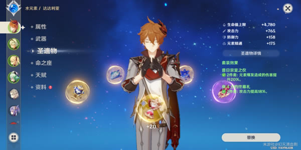 ԭ��1.2���Ӹе����淨������ѡ����_��վ