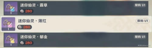 ԭ���ر����ٻ�һ����� ���Ȼ�ʲô��