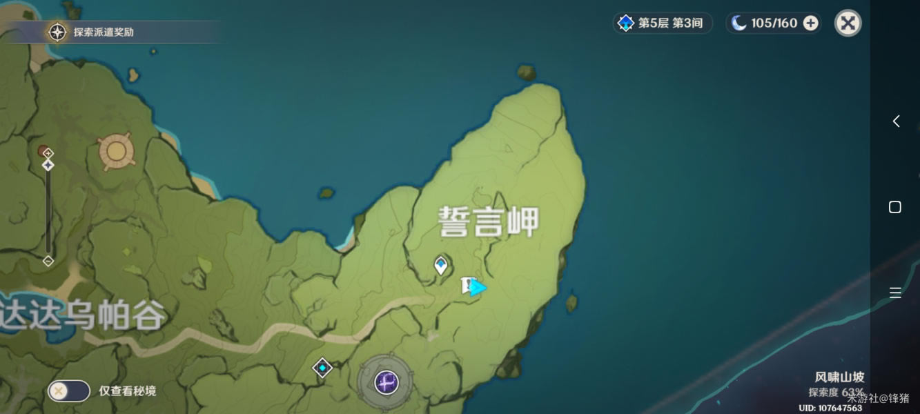 ԭ��1��12���ر�����ȫ���ؼ�������ս��λ����_��վ