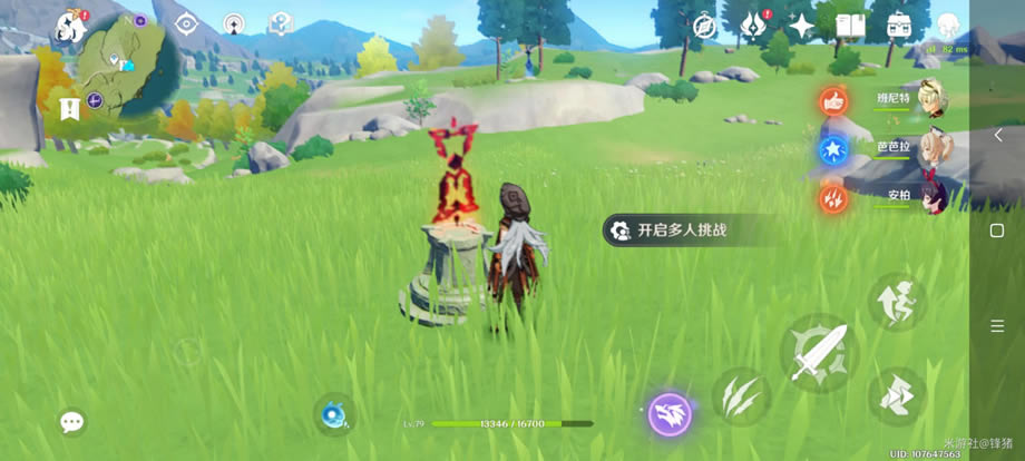 ԭ��1��12���ر�����ȫ���ؼ�������ս��λ����_��վ