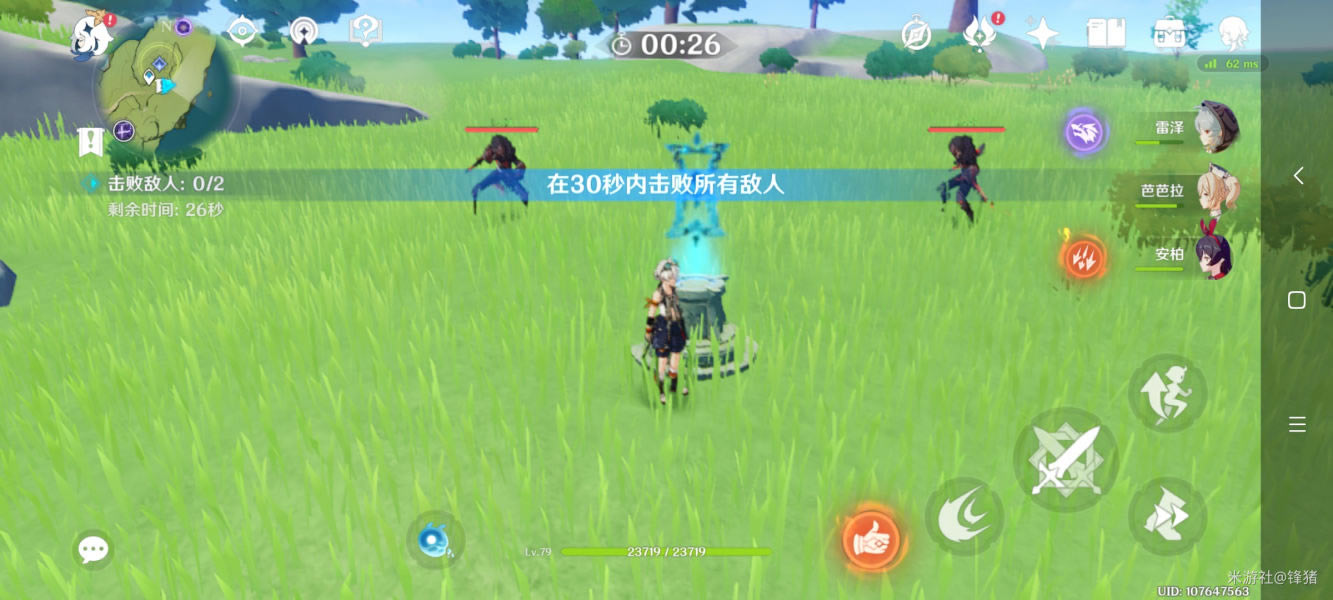 ԭ��1��12���ر�����ȫ���ؼ�������ս��λ����