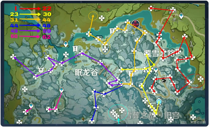 ԭ��1.2ѩɽȫ�����λ���ռ�·�߷���_��վ