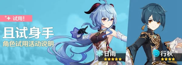 ԭ��1��12�ո��������б� 1��12�ո�����־����