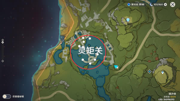 ԭ���ر����ٹ����ܽ� ����λ�����̵�һ�ͼ��˵���̳�