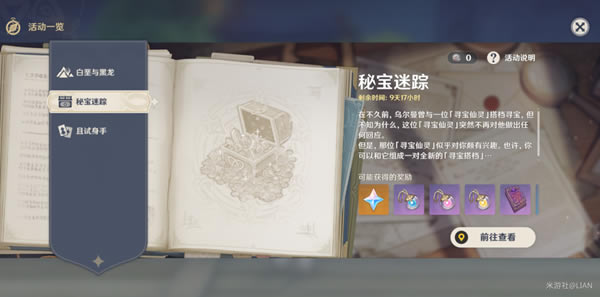 ԭ���ر�������ϸ���� ����Ѱ�����ɷ���_��վ