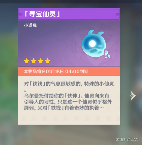 ԭ���ر�������ϸ���� ����Ѱ�����ɷ���_��վ