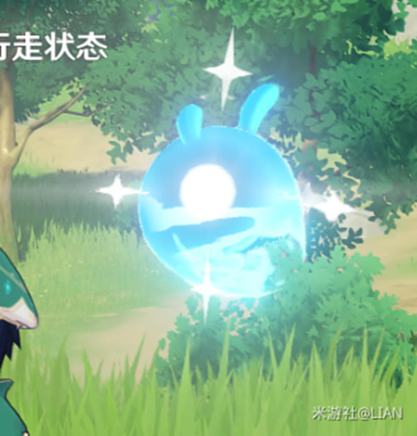 ԭ���ر�������ϸ���� Ѹ��Ѱ�����ɷ���