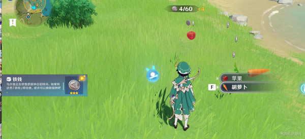 ԭ���ر�������ϸ���� ����Ѱ�����ɷ���_��վ