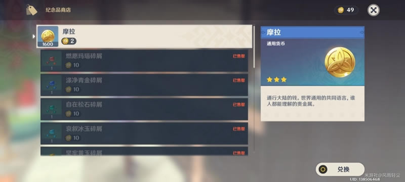 ԭ�����µ���ȫ�̵������Ʒһ��_��վ