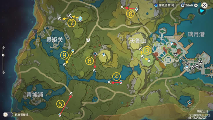 ԭ��1.2ˮ����ÿ��ˢ�²ɼ�·�߷���_��վ