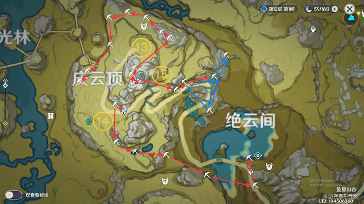 ԭ��1.2ˮ����ÿ��ˢ�²ɼ�·�߷���_��վ