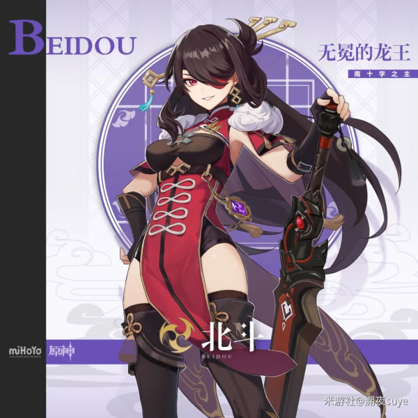 ԭ��1.2�������ɹ��� �������ܽ����������淨�̳�_��վ