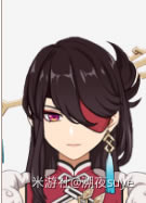 ԭ��1.2�������ɹ��� �������ܽ����������淨�̳�_��վ