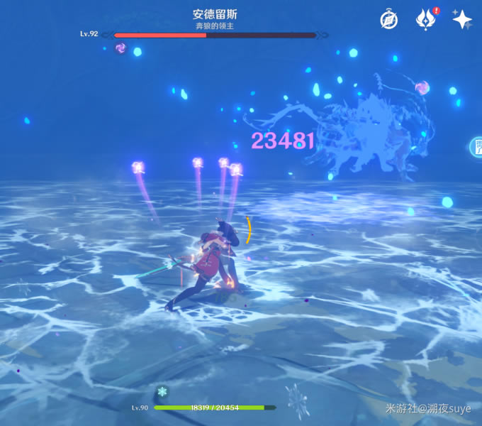 ԭ��1.2�������ɹ��� �������ܽ����������淨�̳�_��վ