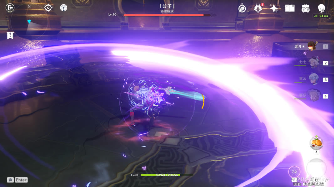 ԭ��1.2�������ɹ��� �������ܽ����������淨ͼ��˵���̳�