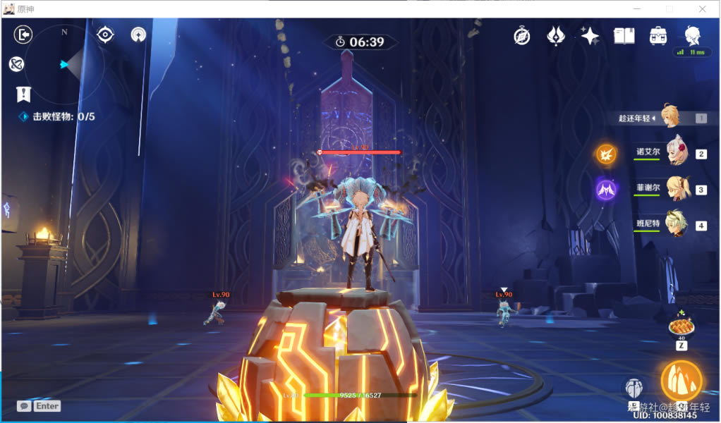 ԭ��90�ұ���������֮���򷨼��ɷ���