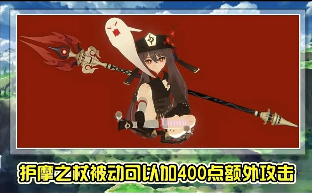 ԭ��Ħ֮�ȸ�˭�ú� �����������ݼ�Я����ɫ�Ƽ�