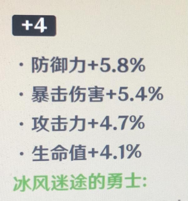 ԭ��1.2��ȱ����ǿ��˵�� ��ȱ��׺ֵ��ǿ����