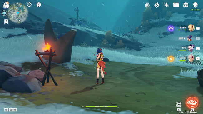 ԭ��1.2��Ԩ���ݴ����Ƽ� ����Ԩ�������ͼ��˵���̳�