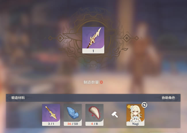 ԭ��������ǹ�������̽�ѧ �����زĻ�ȡ����_��վ