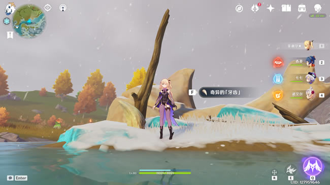 ԭ��������ǹ�������̽�ѧ �����زĻ�ȡ����_��վ