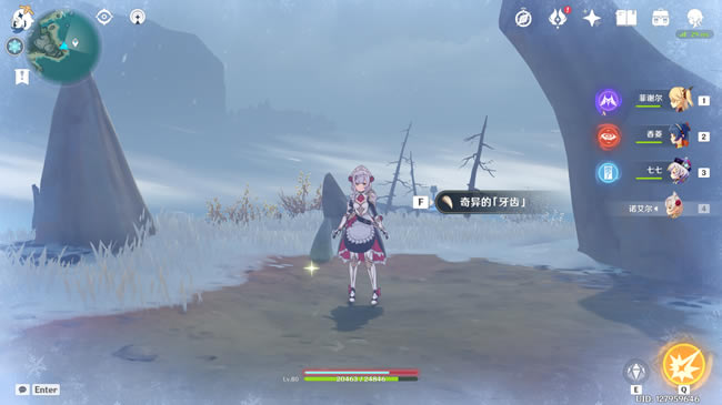 ԭ��������ǹ�������̽�ѧ �����زĻ�ȡ����_��վ