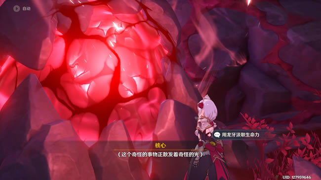 ԭ��������ǹ�������̽�ѧ �����زĻ�ȡ����_��վ