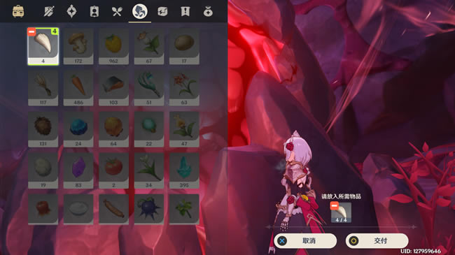 ԭ��������ǹ�������̽�ѧ �����ز�ȡ�÷���