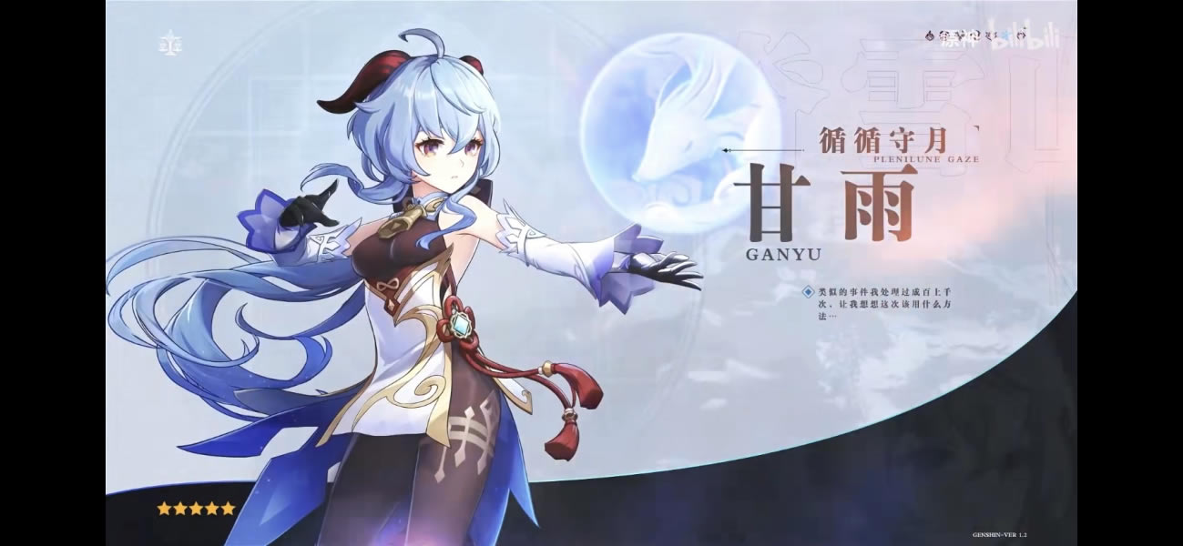 ԭ����������Ƽ�+�������+��Ԩ��λ��ϸ˵��