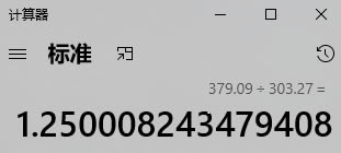 ԭ�����ר��������������һ�� ר�������������_��վ