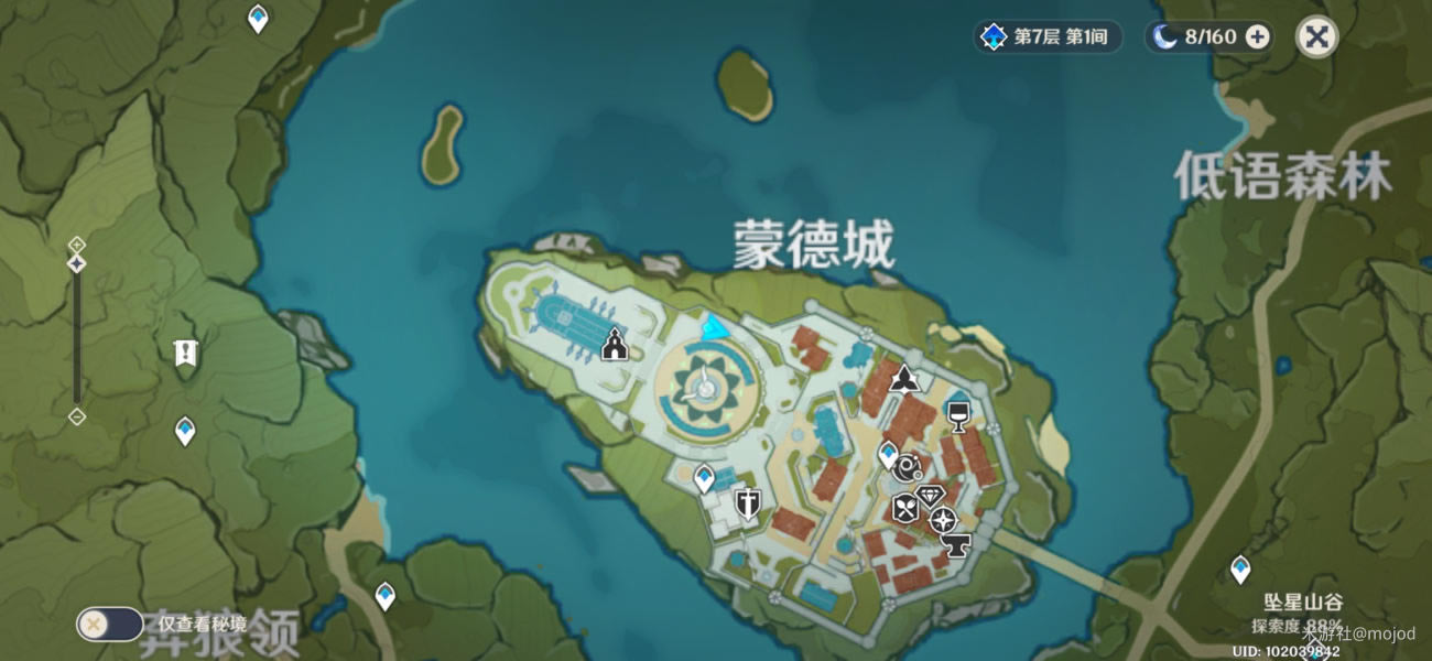 ԭ���ɵ�����С��Ϸ���α���λ�÷���