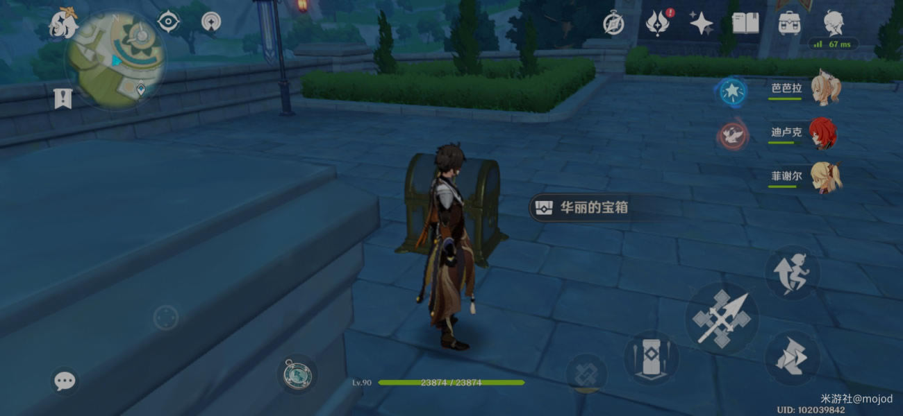 ԭ���ɵ�����С��Ϸ���α���λ�÷���_��վ